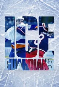 محافظان یخ (Ice Guardians)
