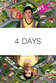 ۴ روز (4 Days)
