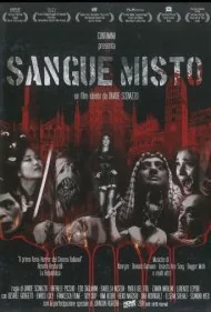 خونِ دورگه (Sangue misto)