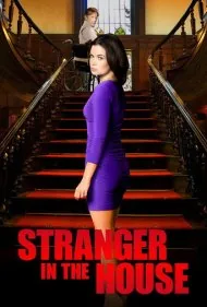 غریبه‌ای در خانه (Stranger in the House)