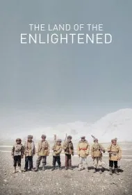 سرزمین روشنگران (The Land of the Enlightened)
