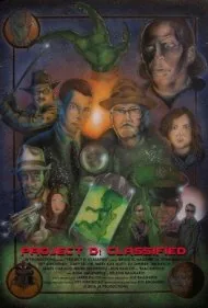 پروژه دی: طبقه‌بندی شده (Project D: Classified)
