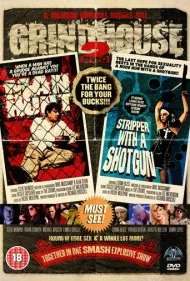 گرایندهاوس ۲ (GrindHouse 2wo)