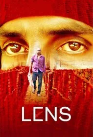 لنز (Lens)