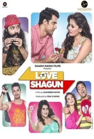 عشق شاگون (Love Shagun)
