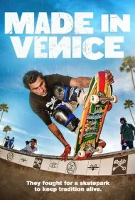 ساخت ونیز (Made In Venice)