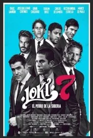لوکی ۷ (Loki 7)