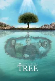 برگ‌های درخت (Leaves of the Tree)