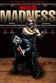جنون سینما (Movie Madness)