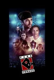 پیور پونیج: فیلم (Pure Pwnage: Teh Movie)
