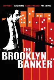 بانکدار بروکلین (The Brooklyn Banker)