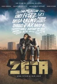 زتا: یک داستان هیپ‌هاپ (Zeta: Una Storia Hip-Hop)
