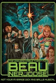 عطش سیری‌ناپذیر برای بو نرجوس (The Unquenchable Thirst for Beau Nerjoose)