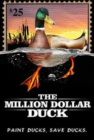 اردک میلیون دلاری (The Million Dollar Duck)