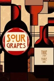 انگورهای ترش (Sour Grapes)