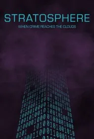 استراتوسفر (Stratosphere)