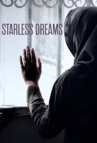 رویاهای دم صبح (Starless Dreams)