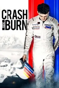 تصادف و سوختن (Crash and Burn)