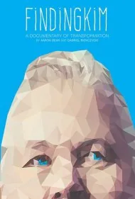 در جستجوی کیم (Finding Kim)