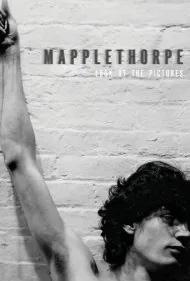 مپل‌تورپ: به عکس‌ها نگاه کن (Mapplethorpe: Look at the Pictures)