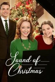 آوای کریسمس (Sound of Christmas)