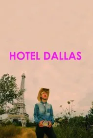 هتل دالاس (Hotel Dallas)