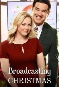 پخش زنده کریسمس (Broadcasting Christmas)
