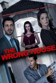 خانه اشتباه (The Wrong House)