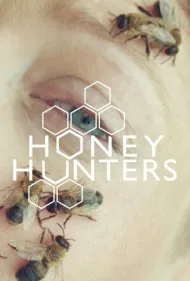 شکارچیان عسل (Honey Hunters)