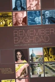 بغداد را به یاد آور (Remember Baghdad)