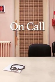 در حال خدمت (On Call)