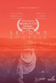 نفس تازه (Second Souffle)