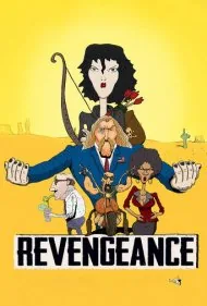 انتقام‌جویی (Revengeance)