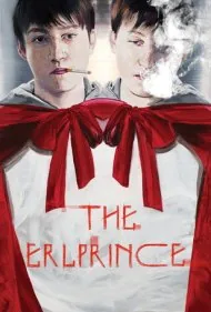 شاهزاده ارل (The Erlprince)
