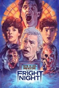 خیلی باحالی بروستر! داستان شب وحشت (You're So Cool, Brewster! The Story of Fright Night)