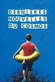 آخرین اخبار از کیهان (Latest News from the Cosmos)