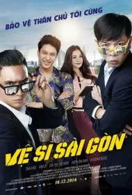 بادیگاردهای سایگون (Saigon Bodyguards)