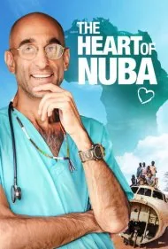 قلب نوبا (The Heart of Nuba)