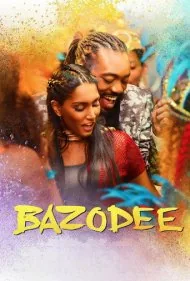 بازودی (Bazodee)