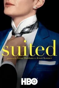 خوش‌پوش (Suited)
