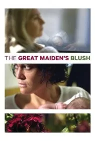 شرم دختر بزرگ (The Great Maiden's Blush)