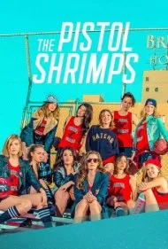پیستول شریمپس (The Pistol Shrimps)