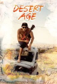 عصر بیابان: تاریخچه موسیقی راک اند رول (Desert Age: A Rock and Roll Scene History)