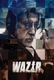 وزیر (Wazir)