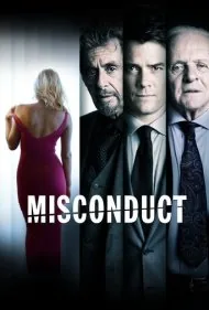 سوءرفتار (Misconduct)