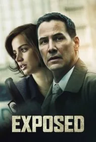 افشا شده (Exposed)