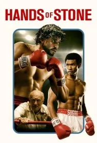 دست‌های سنگی (Hands of Stone)