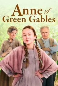 آن شرلی (Anne of Green Gables)
