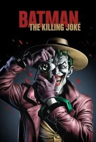 بتمن: شوخی مرگبار (Batman: The Killing Joke)
