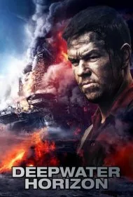 دکل (Deepwater Horizon)